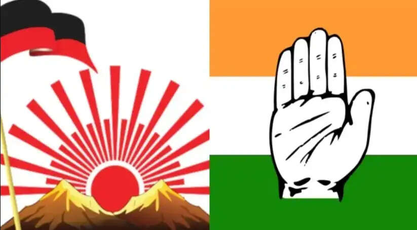 திமுக காங்கிரஸ்