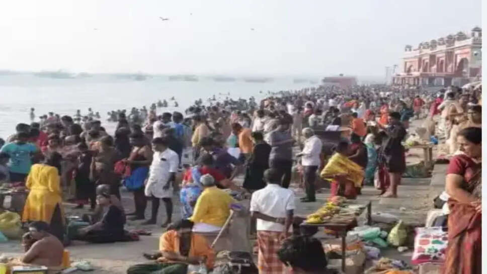 ராமேஸ்வரம்