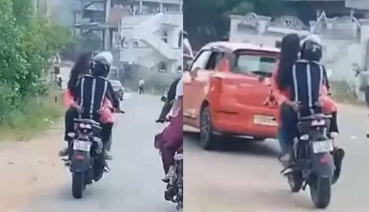 காதல் ஜோடி