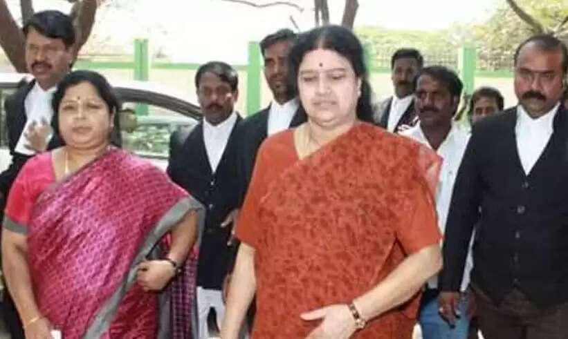 சசிகலா இளவரசி