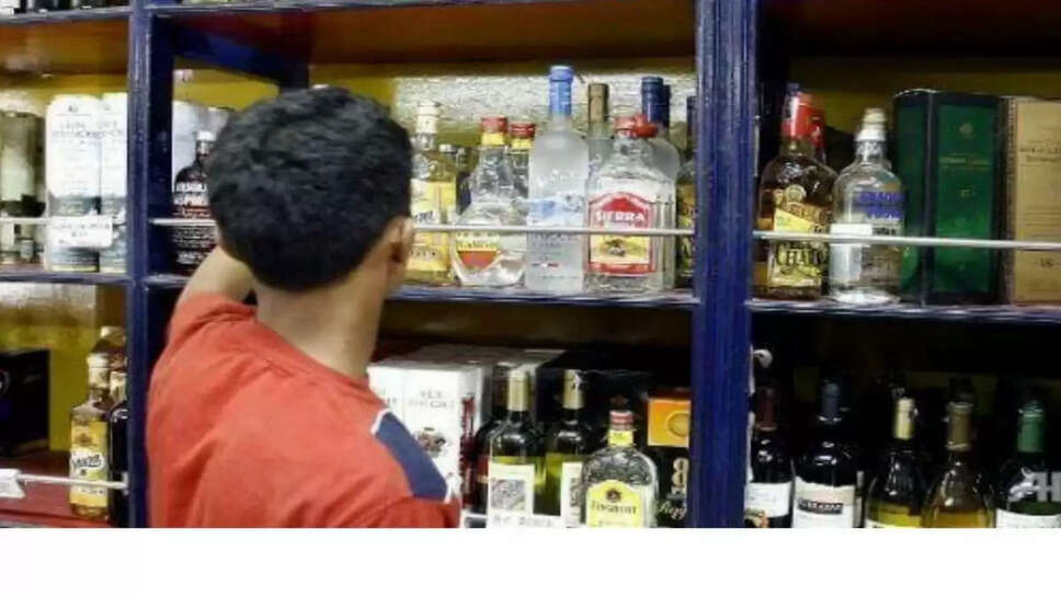 டாஸ்மாக் மது எலைட்