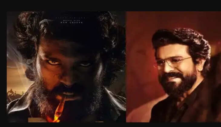 ராம் சரண் RC16