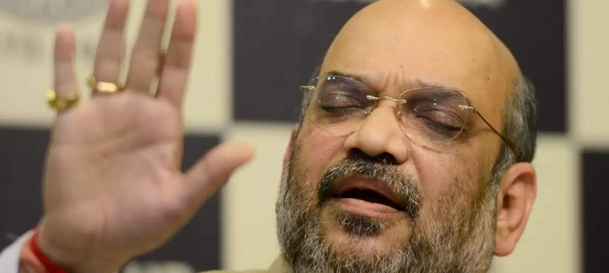 அமித் ஷா