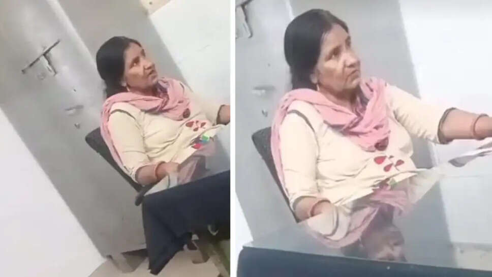 மருத்துவமனை