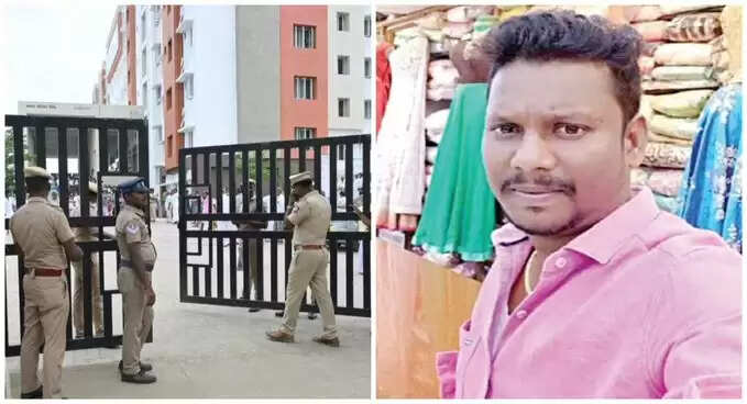 மெத்தனால்