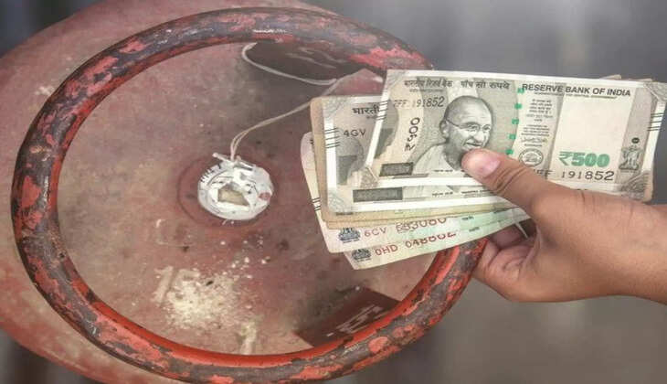 சிலிண்டர் மானியம்