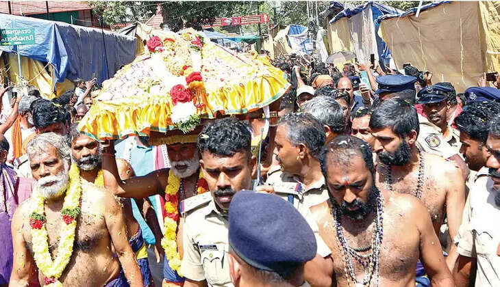 திருவாபரணம்