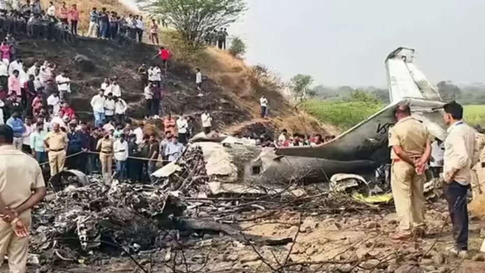 விமானவிபத்து