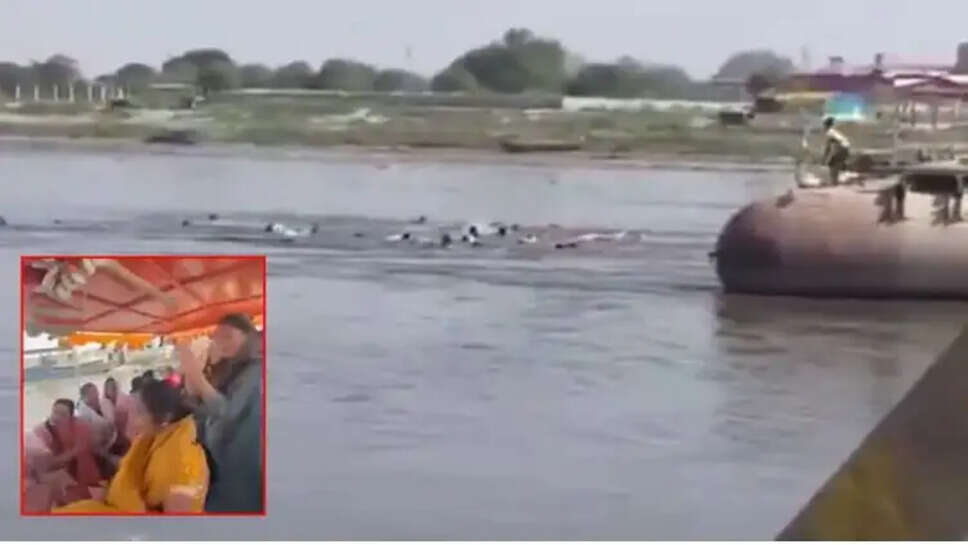 யமுனை படகு கவிழ்ந்து