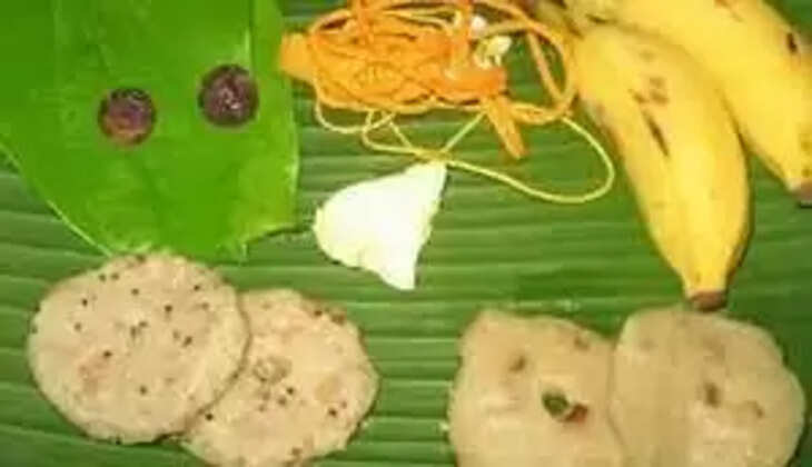 காரடையான்