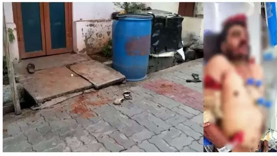 விபத்து