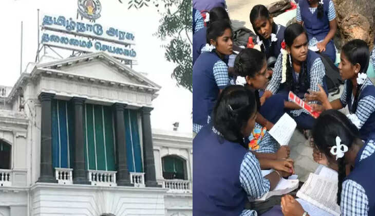 பள்ளிகள்