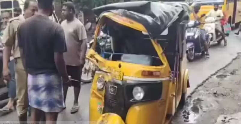 அவந்தீகா