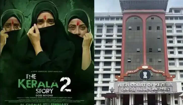 தி கேரளா ஸ்டோரி 2