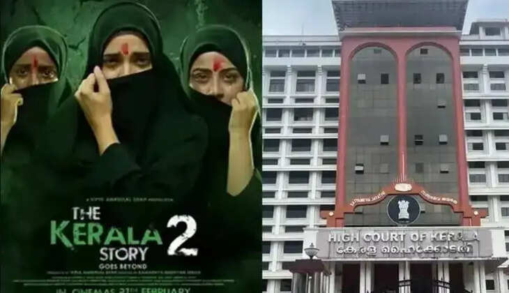 தி கேரளா ஸ்டோரி 2