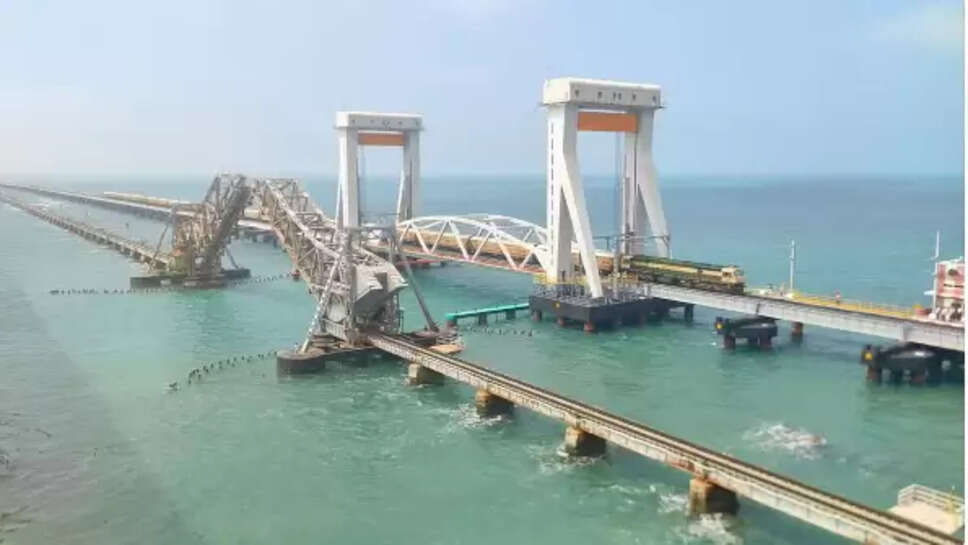 பாம்பன் பாலம்