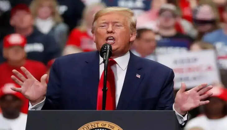 டிரம்ப்