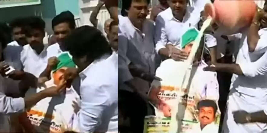 திருமாவளவன்