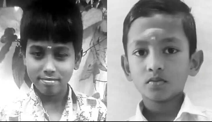 திருப்பூர்