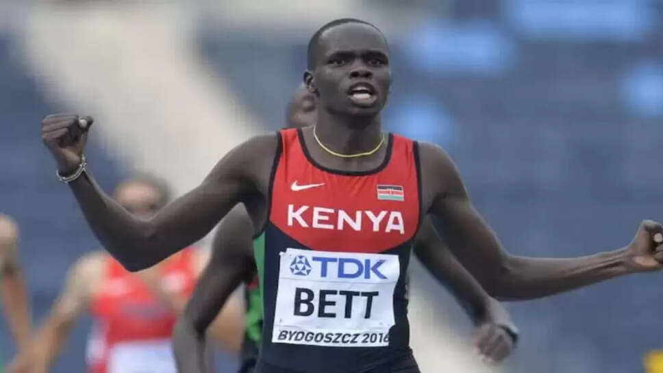 கிபிகோன் பெட்