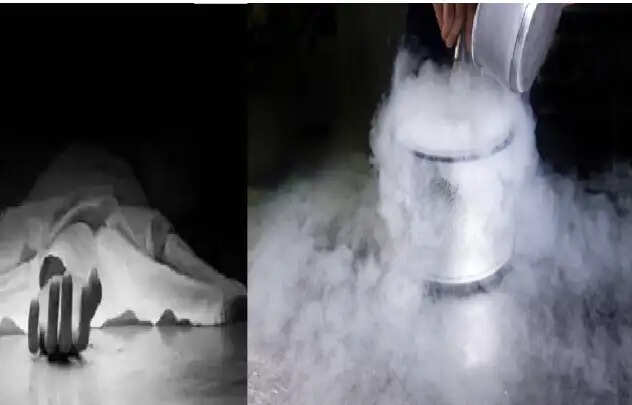 நைட்ரஜன்