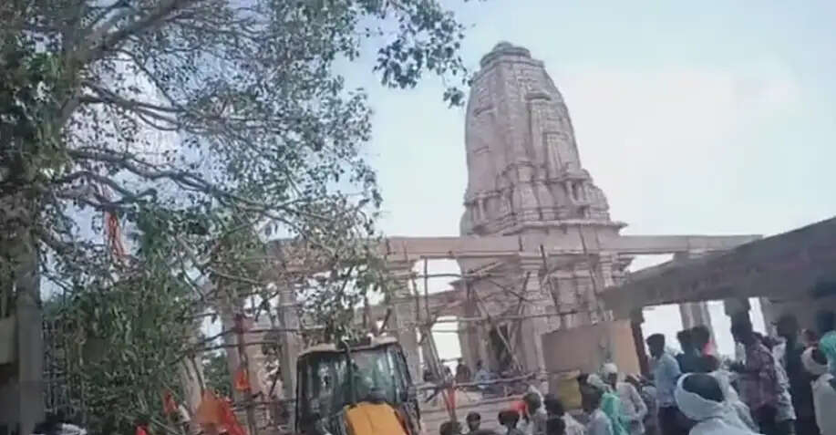 மகாராஷ்டிரா