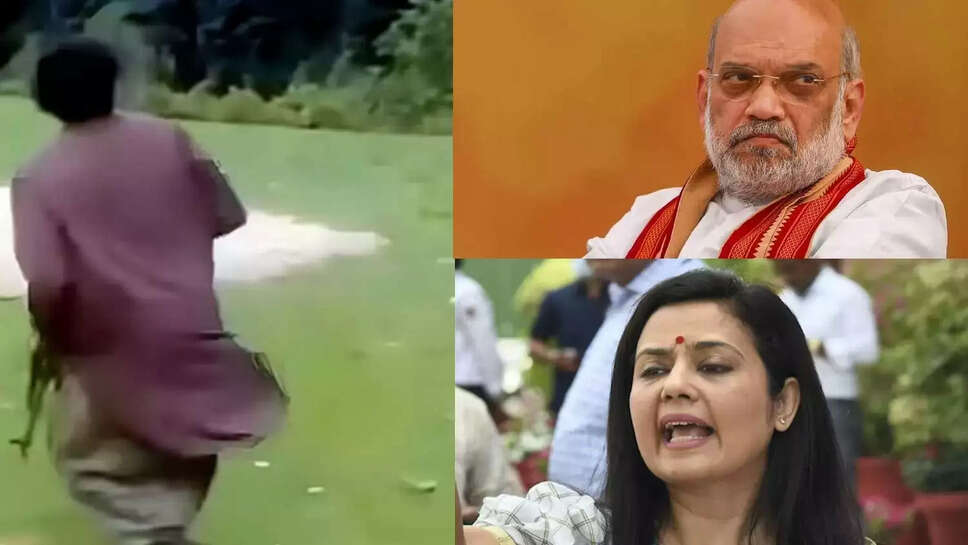 பஹல்காம் தாக்குதல்... அமித் ஷா நாட்டிற்கு பதில் சொல்ல வேண்டும்... திரிணாமுல் காங்கிரஸ்!