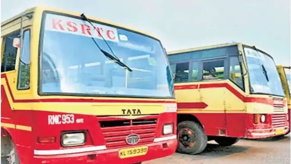 கேரளா கேரள அரசுப் பேருந்து