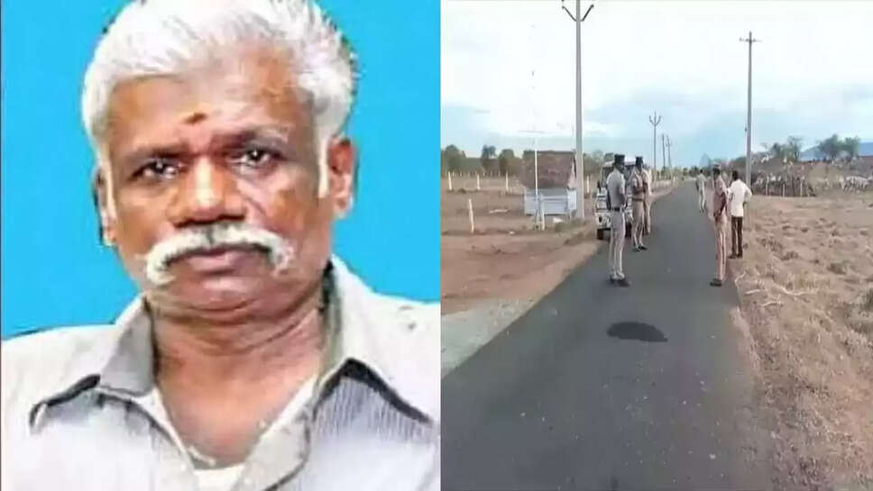 மாரிமுத்து