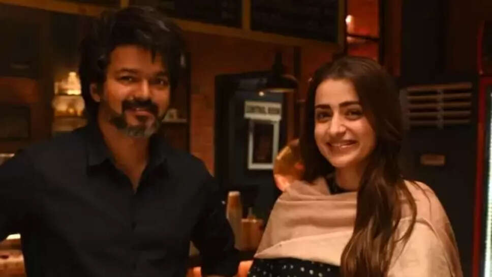 விஜய் த்ரிஷா