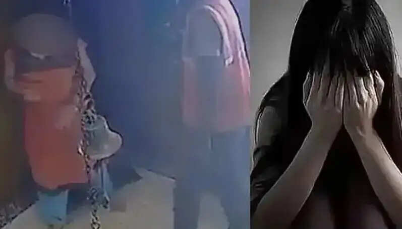 பாலியல்