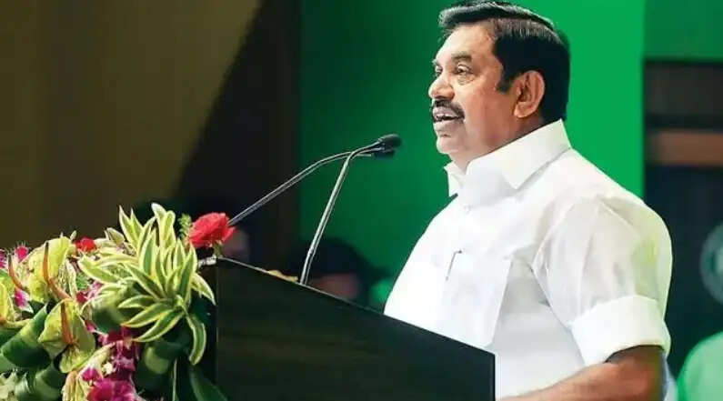 எடப்பாடி