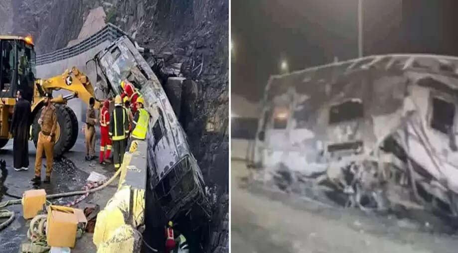 சவூதி அரேபியா