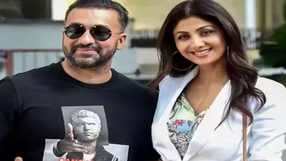 ஷில்பா ஷெட்டி