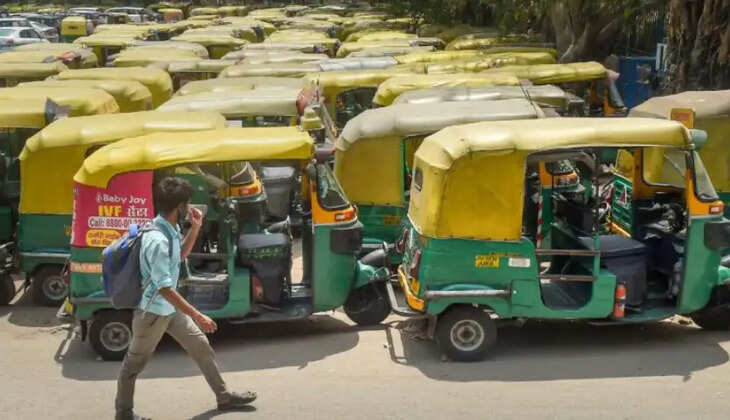 மின்சார ஆட்டோ கேஸ்