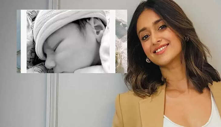 இலியானா