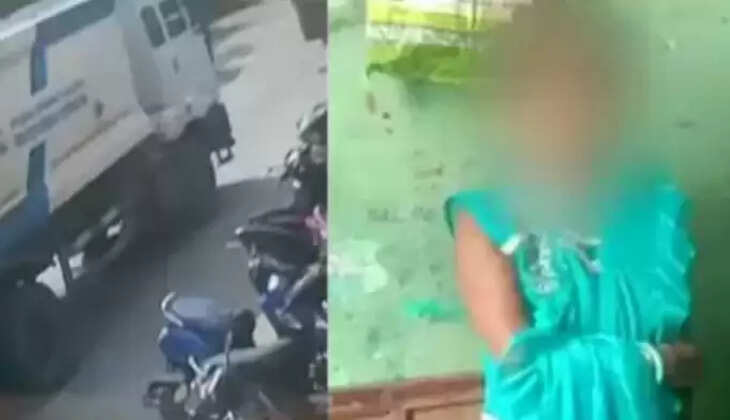 விபத்து