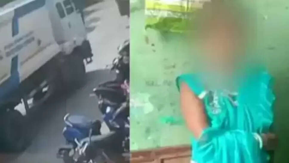 விபத்து