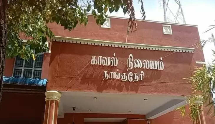 நாங்குநேரி 
