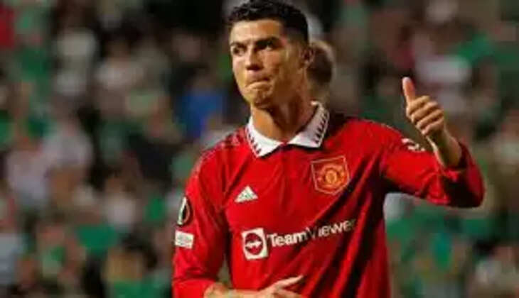 ரொனால்டோ