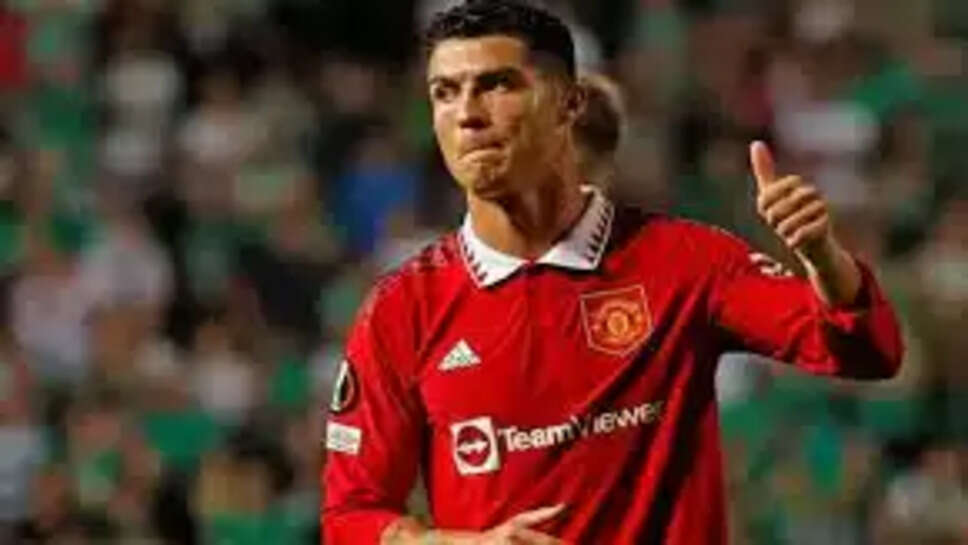 ரொனால்டோ