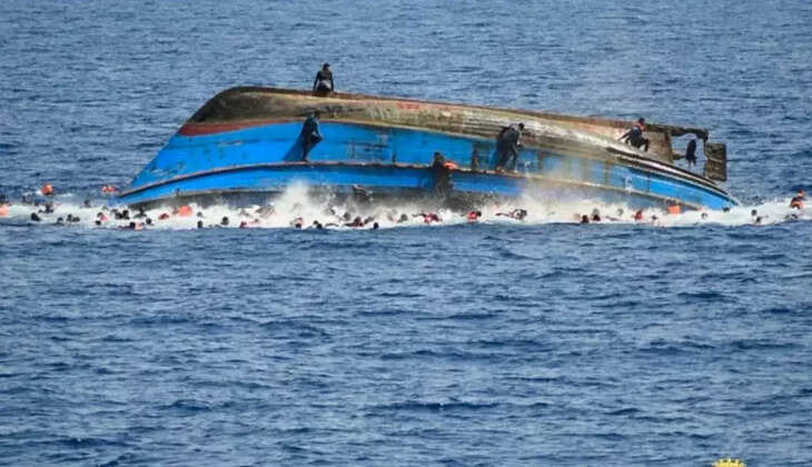 கப்பல் விபத்து