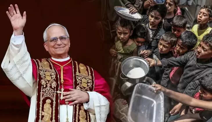 காசாவில் மக்கள் உணவின்றி தவிப்பு... மனிதாபிமான உதவிகளை அனுமதிக்க போப் லியோ வேண்டுகோள்!