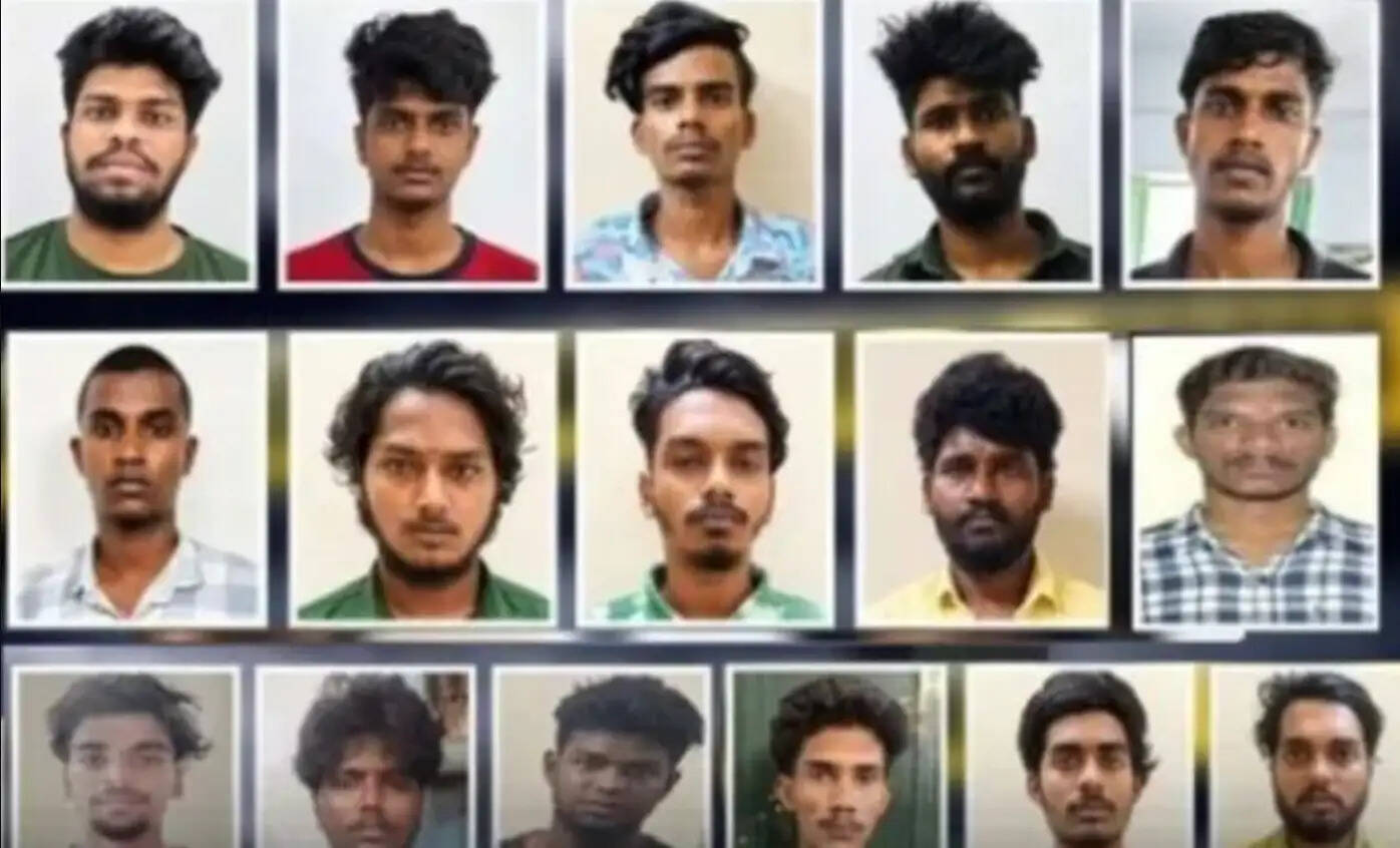 தேனி