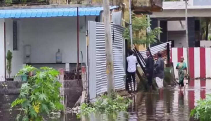 மழைநீர்