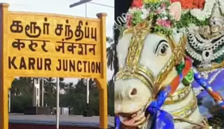 கரூர் மாரியம்மன்