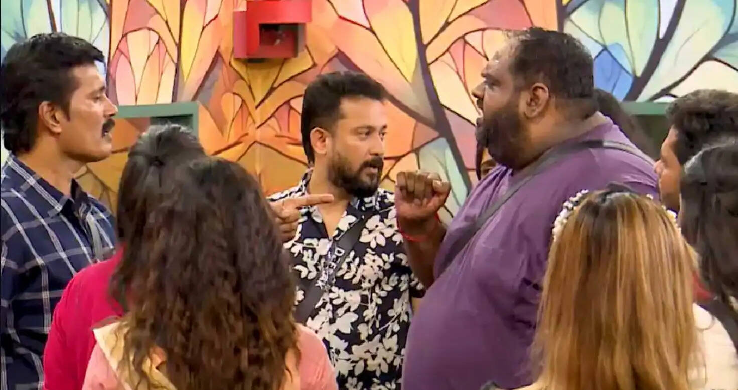 பிக் பாஸ் 8