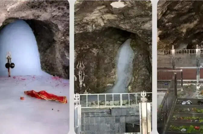 அமர்நாத் பனி லிங்கம்