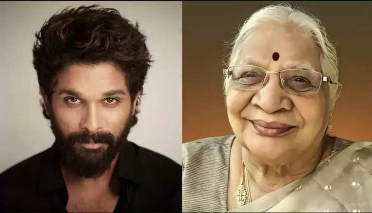 அல்லு அர்ஜுன்