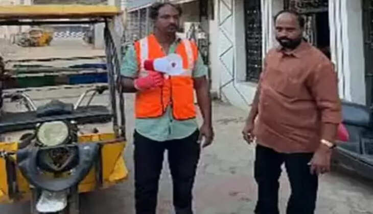 தவெக விசில்